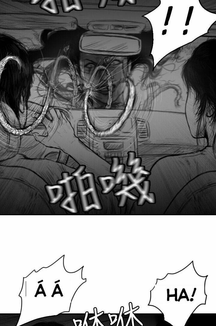 Hạt Giống Mỹ Nhân: Chapter 35