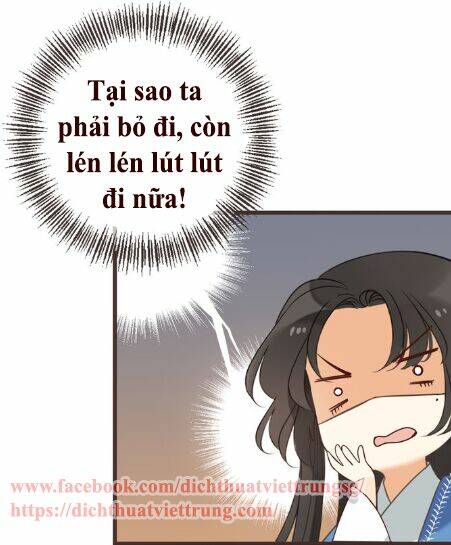 Bạn Trai Tôi Là Cẩm Y Vệ 2: Chapter 34