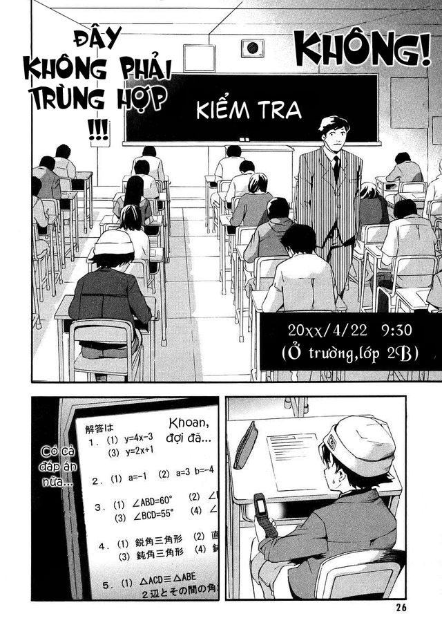 Nhật Ký Tương Lai: Chapter 1