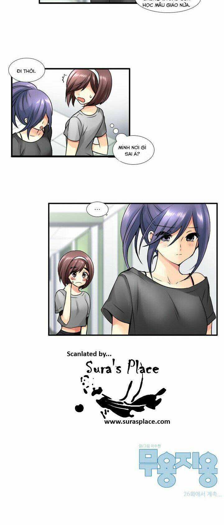 Useful Good-For-Nothing: Chapter 25