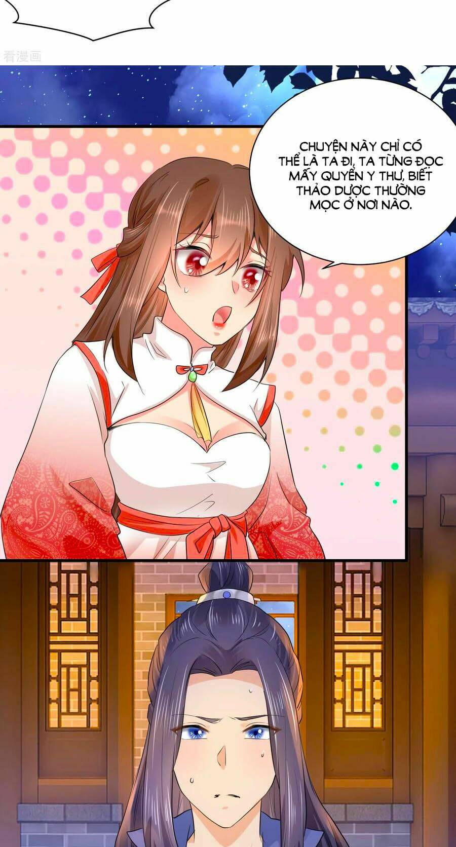 Hãn Phi Đương Gia: Lãnh Vương Xin Tự Trọng: Chapter 75