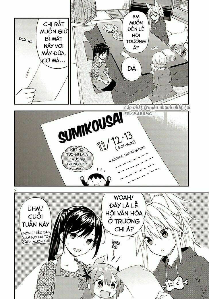 Ayakashiko: Chapter 31