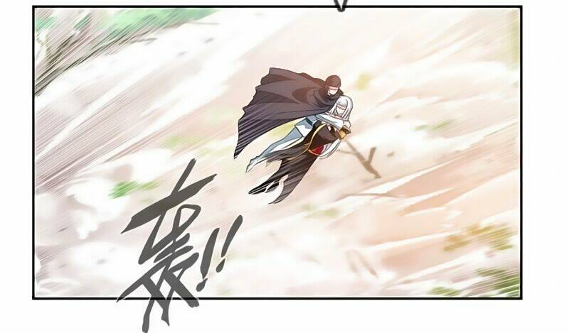 Cửu Dương Thần Vương: Chapter 23