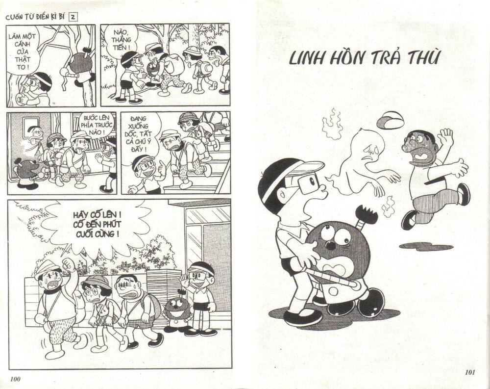 Cuốn Từ Điển Kỳ Bí: Chapter 2