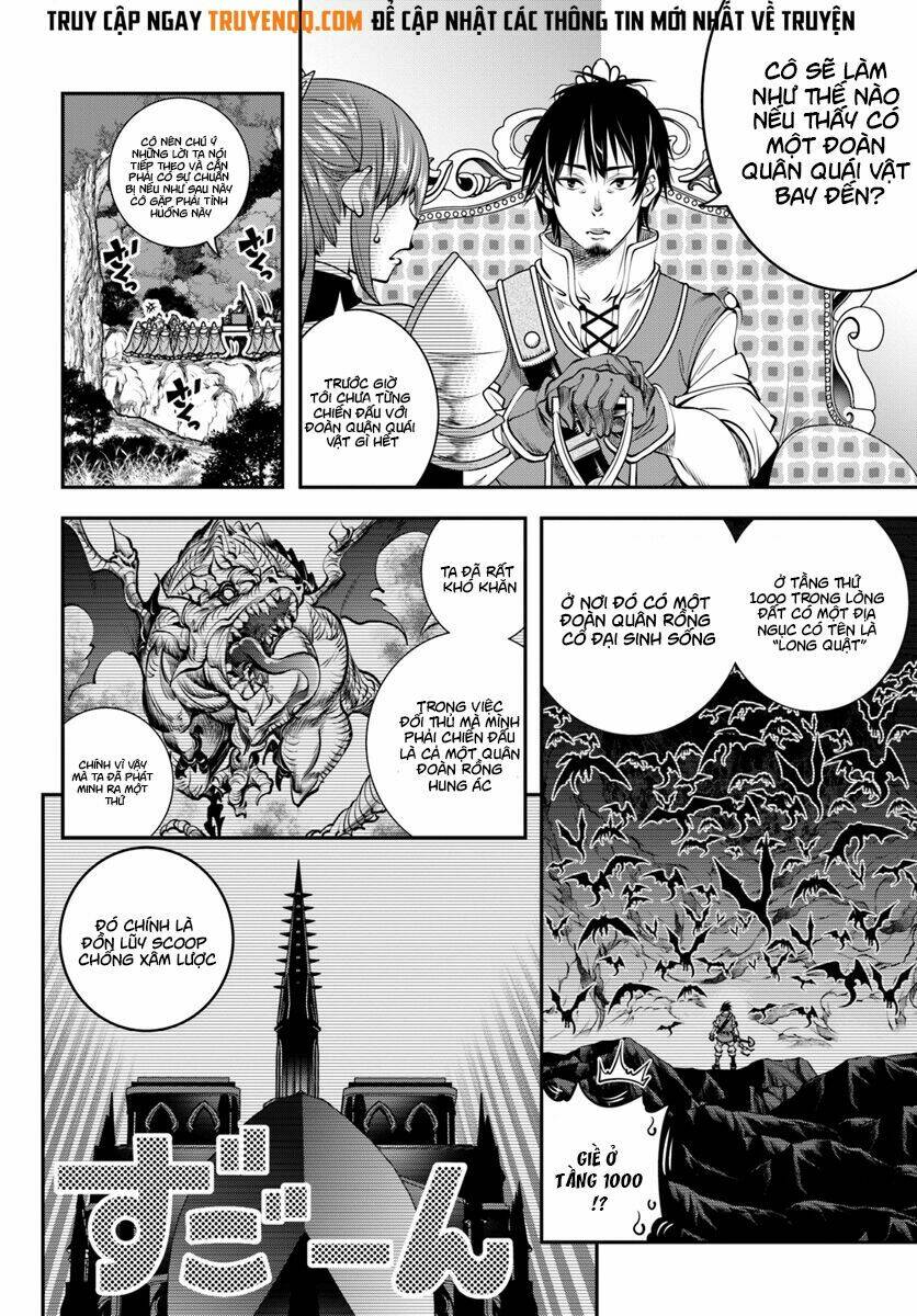 Scoop Musou Scoop Hadouhou!: Chapter 5