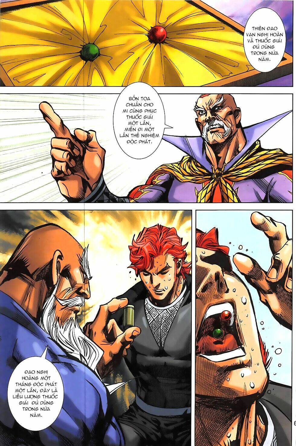 Hoàng Giả Chi Lộ: Chapter 12.2
