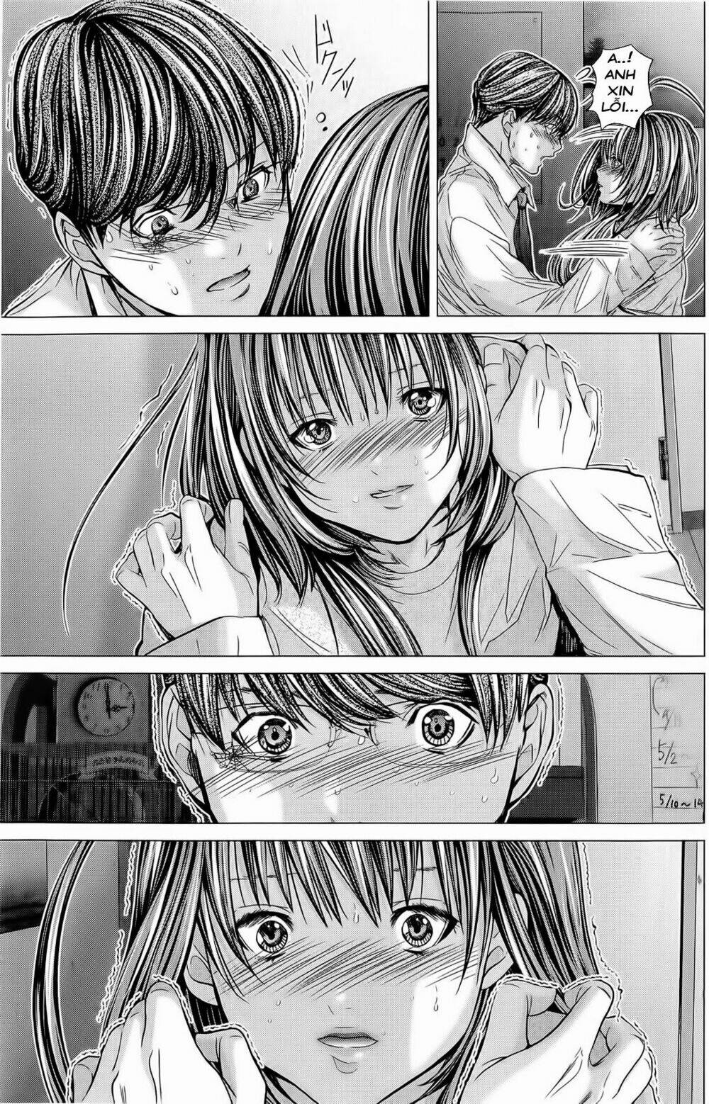 Minimum: Chapter 10