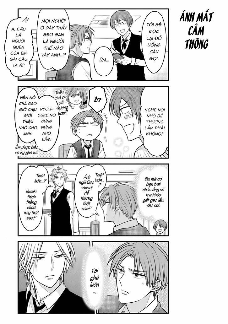 Gekkan Shojo Nozaki-Kun: Chapter 74