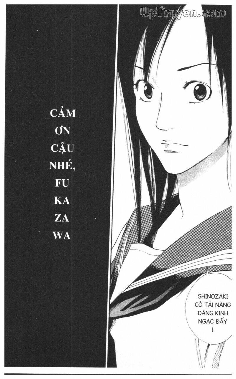 Over Drive: Chapter 16