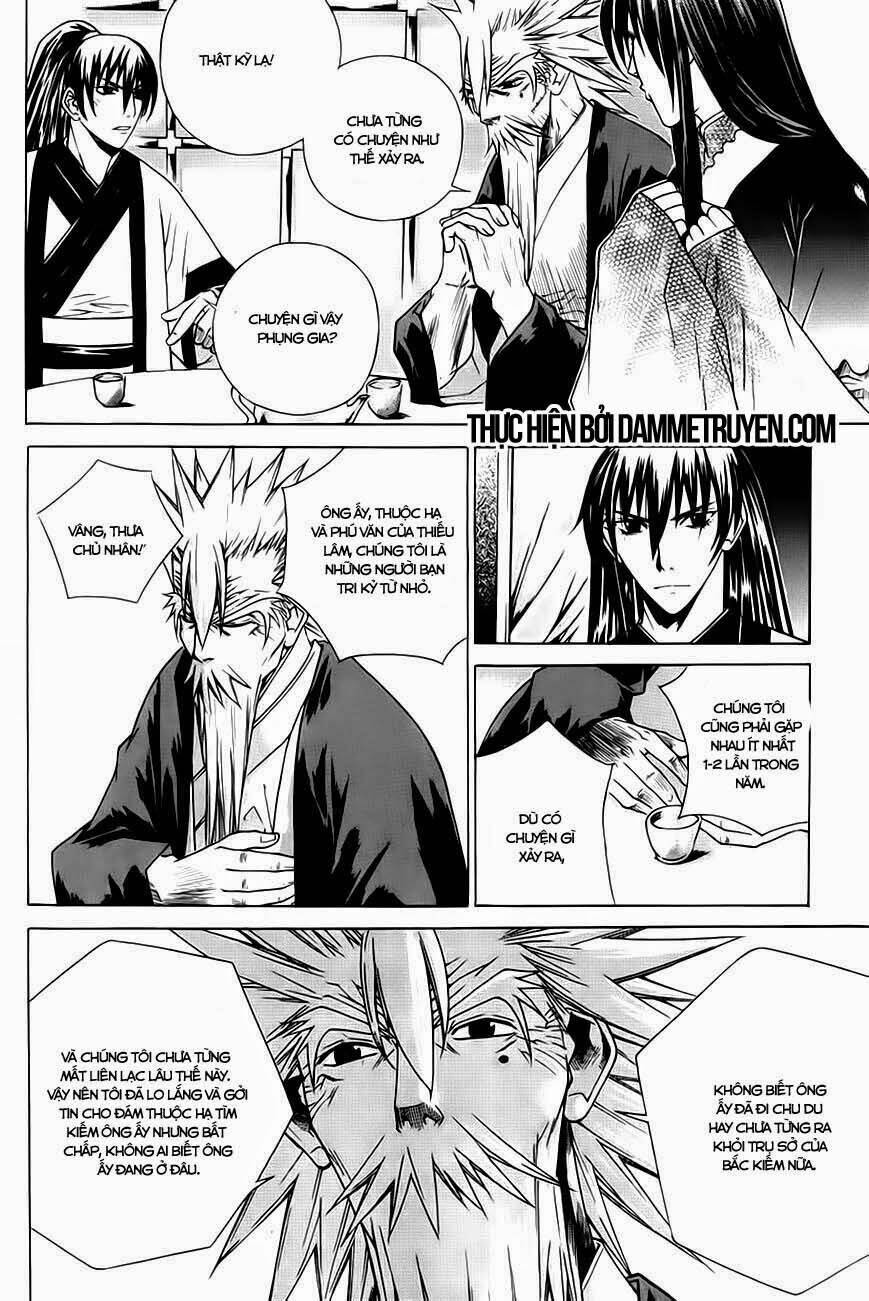 The Sword Of Emperor: Chapter 19