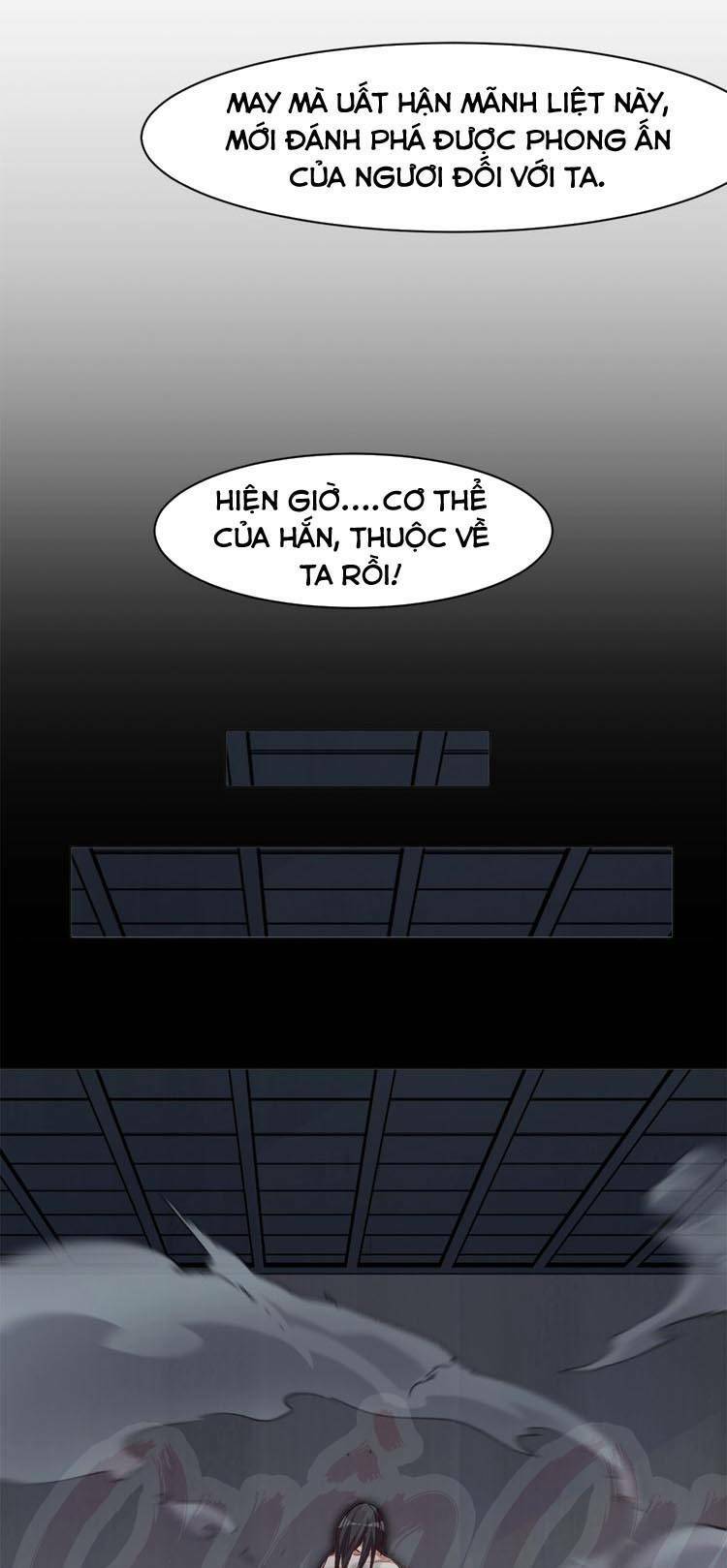 Thần Lai Yêu Vãng: Chapter 36