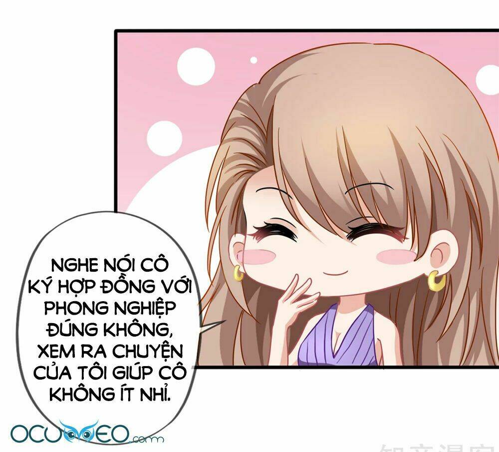 Mỹ Vị Giai Thê: Chapter 32