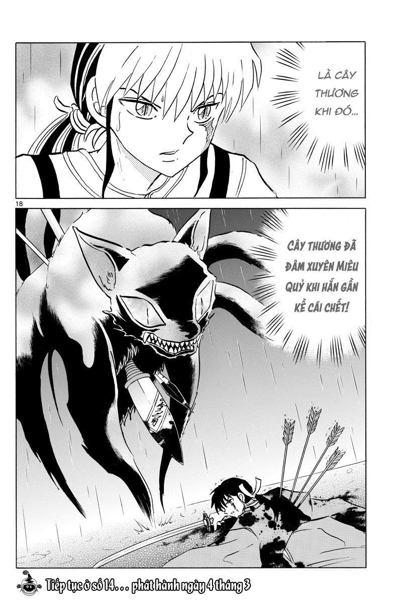 Mao (Takahashi Rumiko): Chapter 36