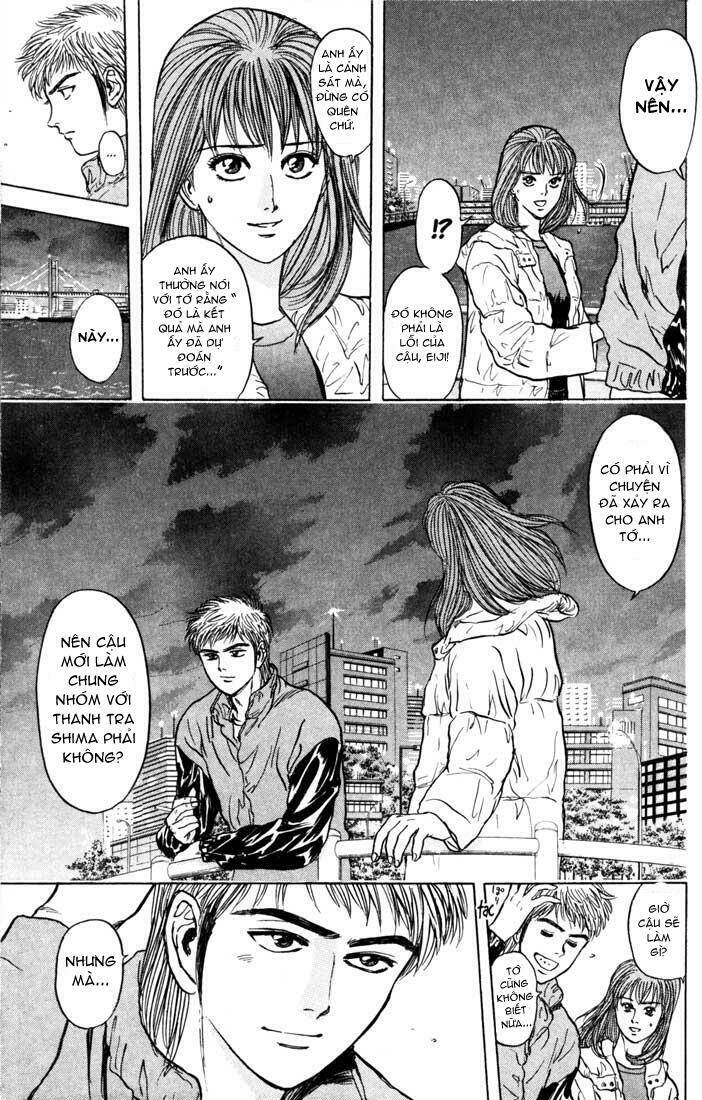 Psychometrer Eiji: Chapter 35