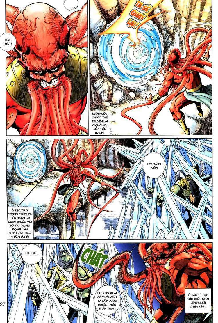 Đại Thánh Vương: Chapter 132