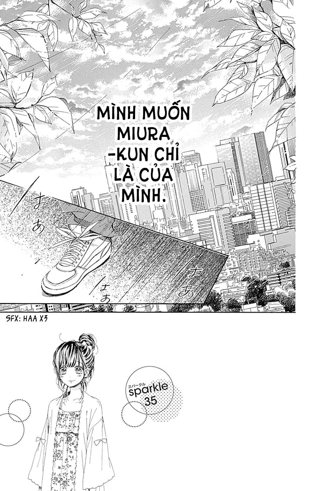 Honey Lemon Soda: Chapter 35