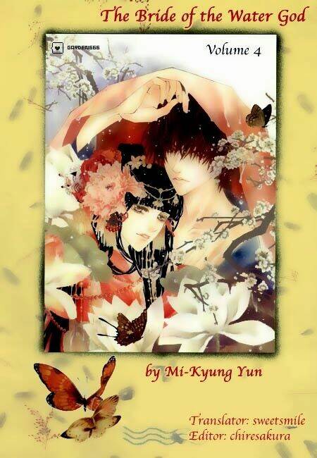 Tân Nương Của Thủy Thần: Chapter 23