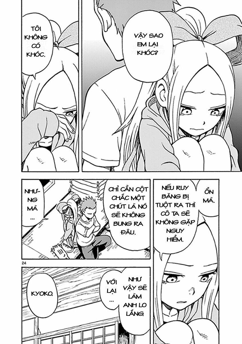 Fudatsuki No Kyoko-Chan: Chapter 11