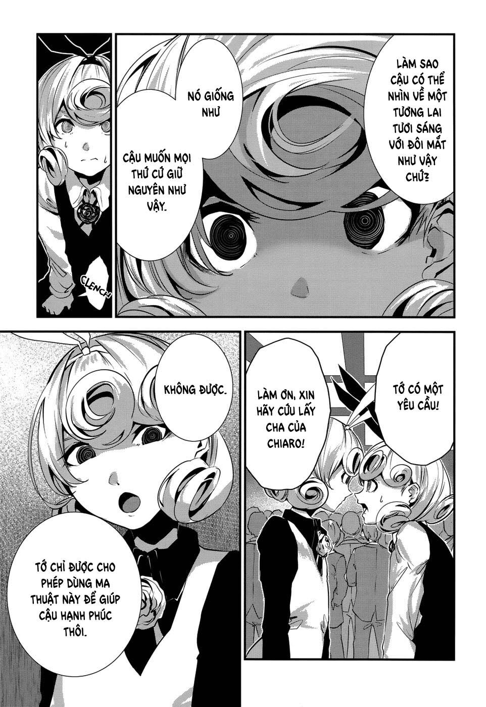 Coffee Moon: Chapter 6
