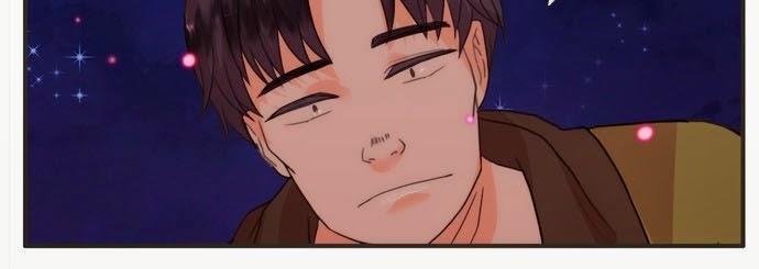 Flow: Chapter 42
