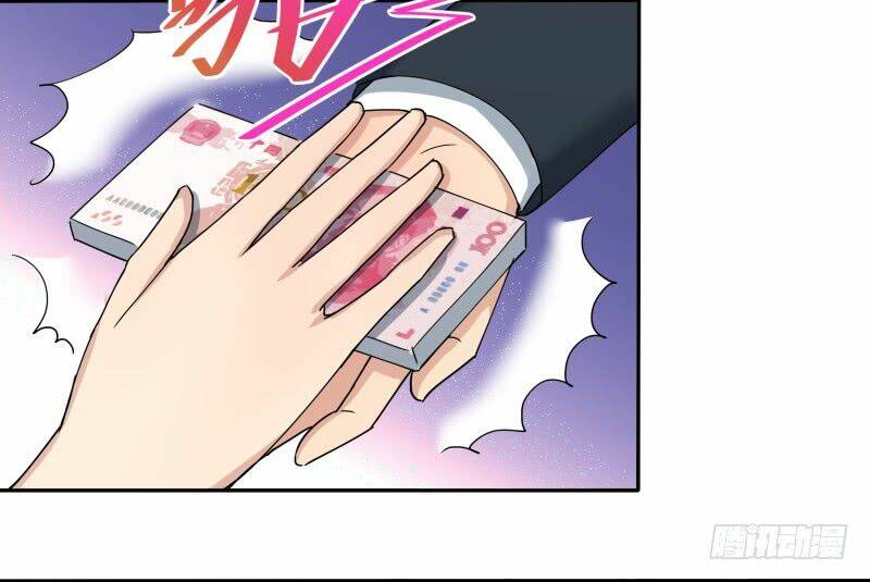 Siêu Năng Cuồng Thần: Chapter 7