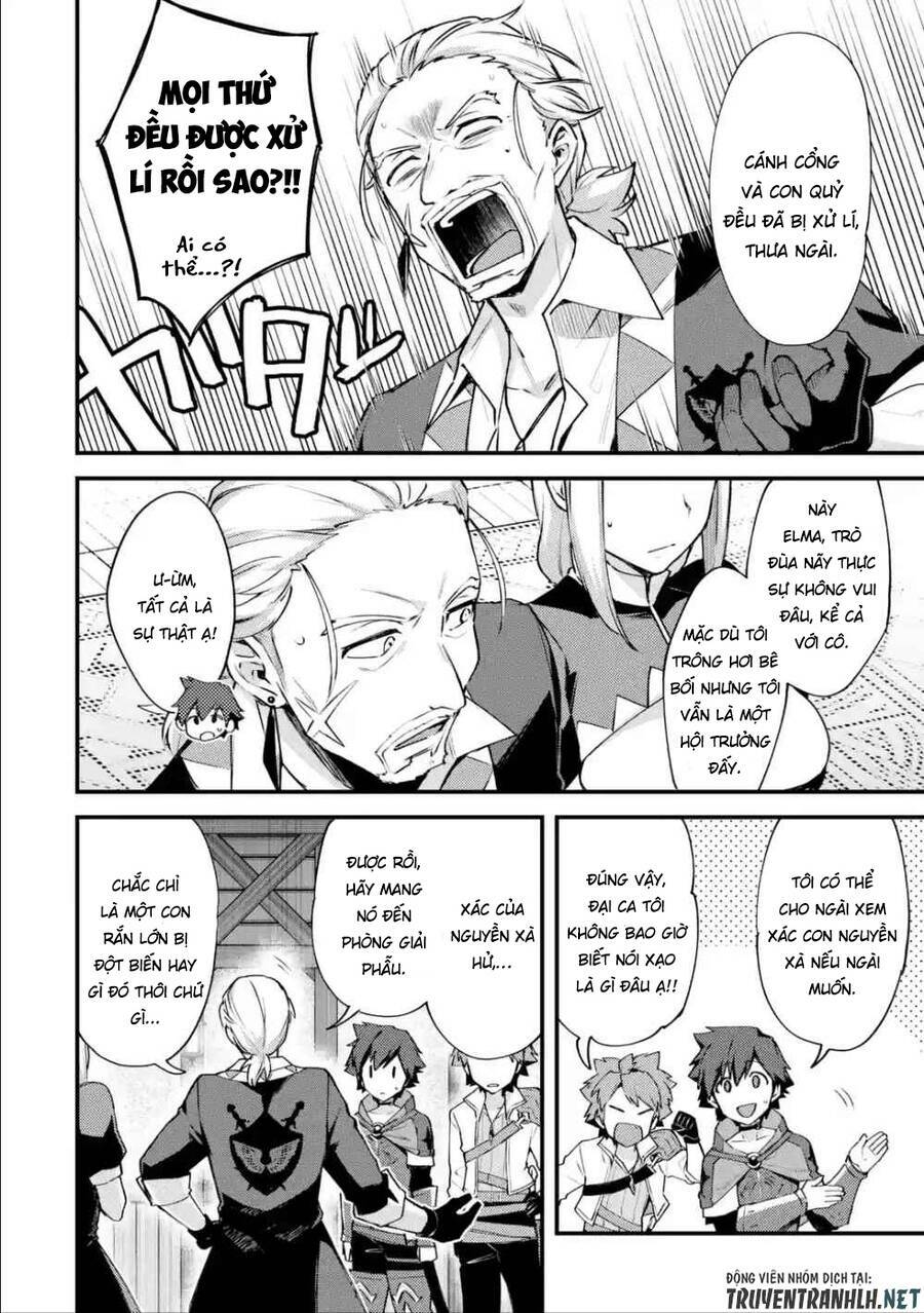 Nido Tensei Shita Shounen Wa S Rank Boukensha Toshite Heion Ni Sugosu-Zense Ga Kenja De Eiyuu Datta: Chapter 13