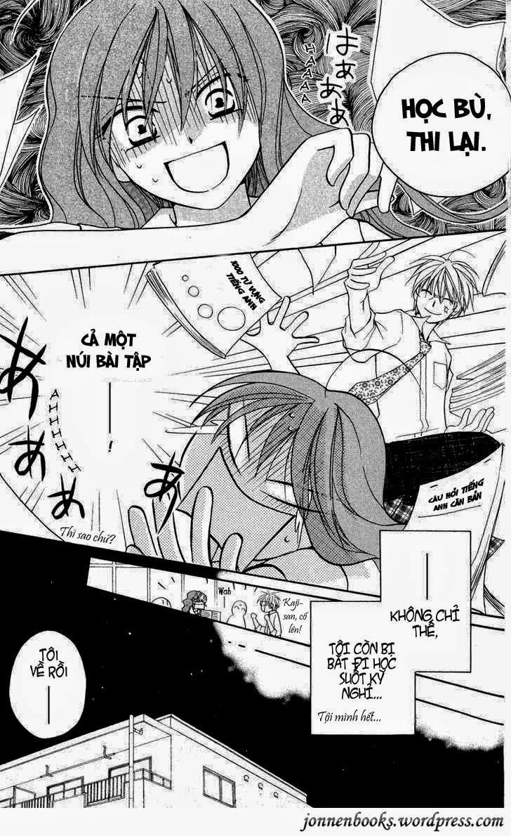 Faster Than A Kiss: Chapter 6