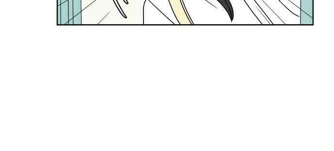 30 Phút Bước Đi Bên Em: Chapter 24.5