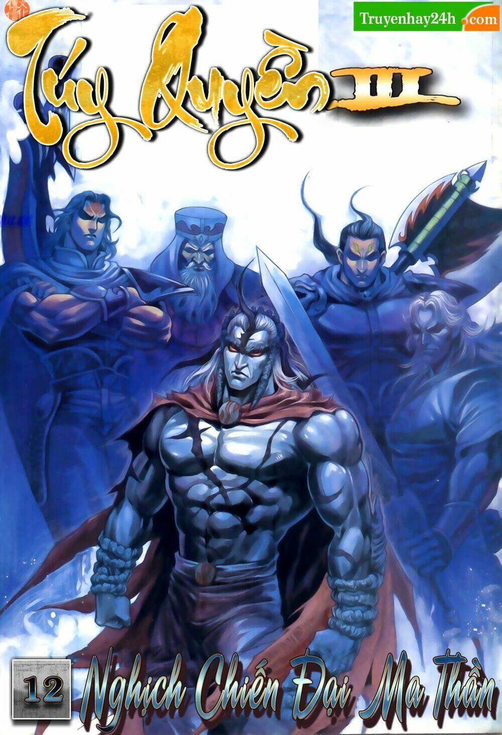 Túy Quyền Iii: Chapter 12