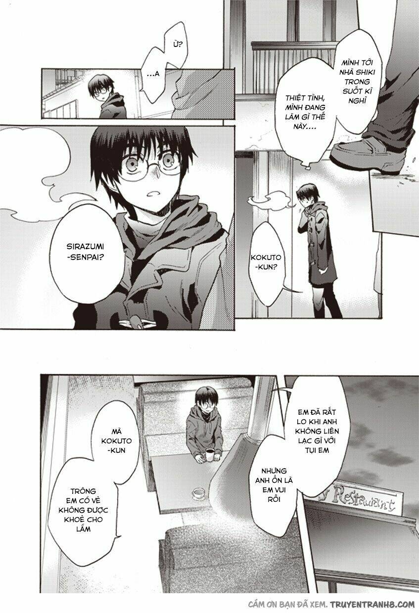Kara No Kyoukai - The Garden Of Sinners: Chapter 7