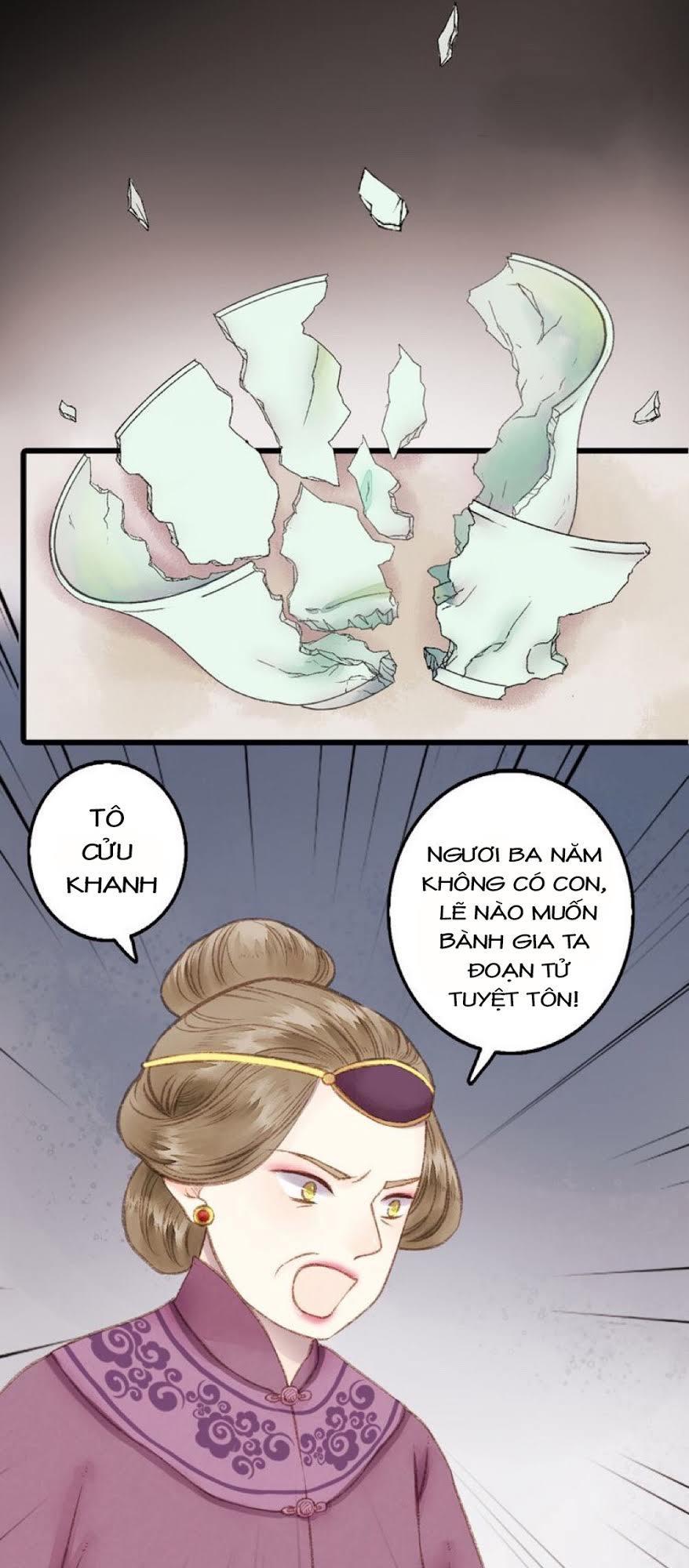 Cửu Khanh Phi Vị: Chapter 1