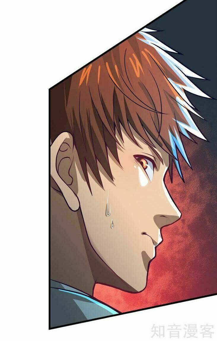 Thần Kiếm Phù Hoàng: Chapter 2