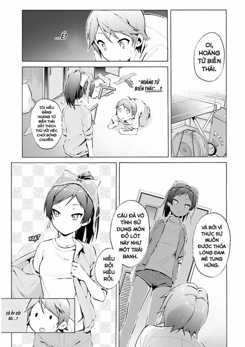 Hentai Ouji To Warawanai Neko: Chapter 30