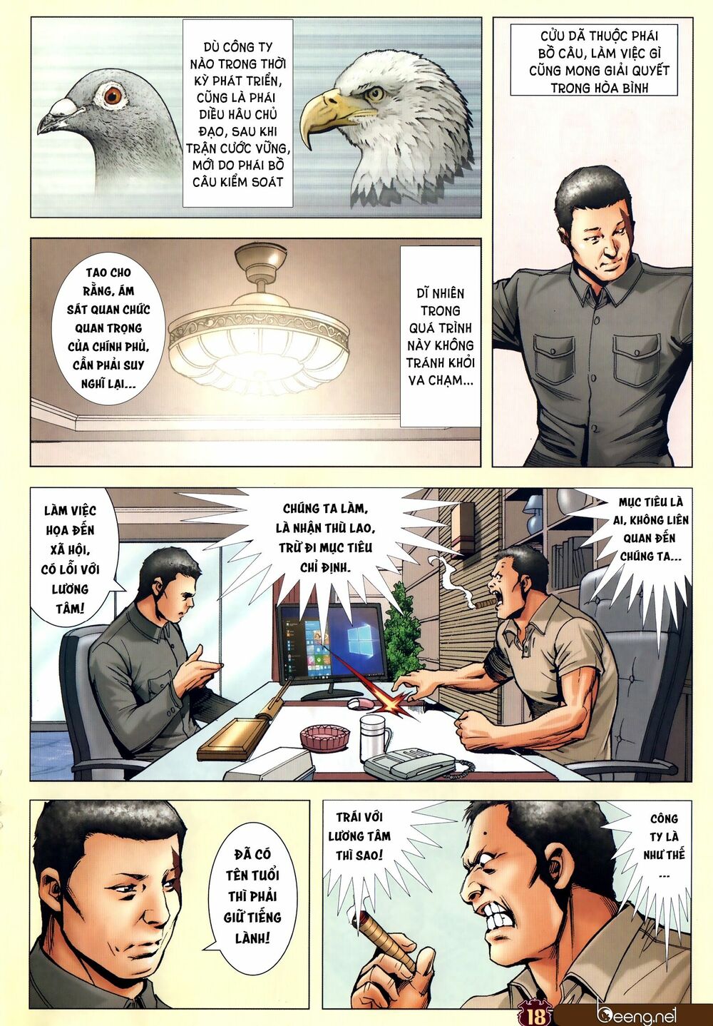 Người Trong Giang Hồ: Chapter 2297: Viện binh