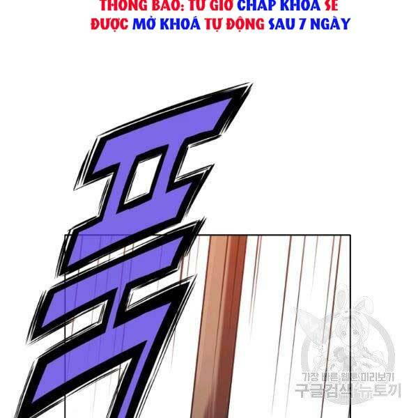 Thiên Võ Chiến Thần: Chapter 36