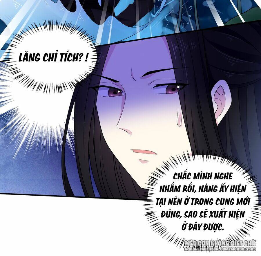 Báo Cáo! Đế Quân Ngài Có Độc!: Chapter 48
