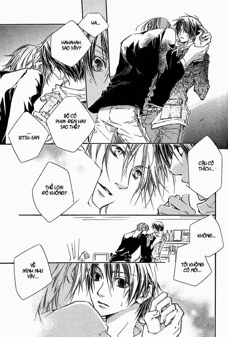 Kikagaku Ehon: Chapter 1