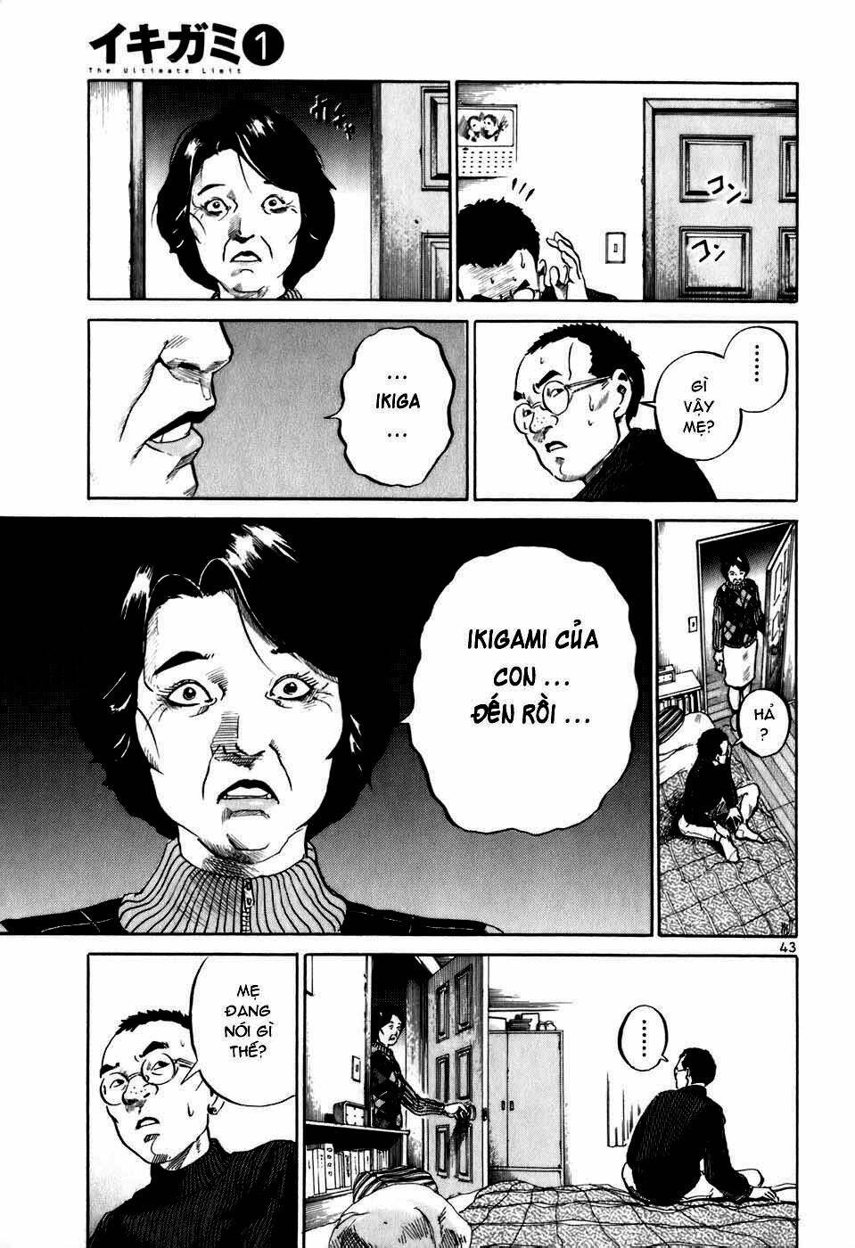 Giấy Báo Tử: Chapter 1