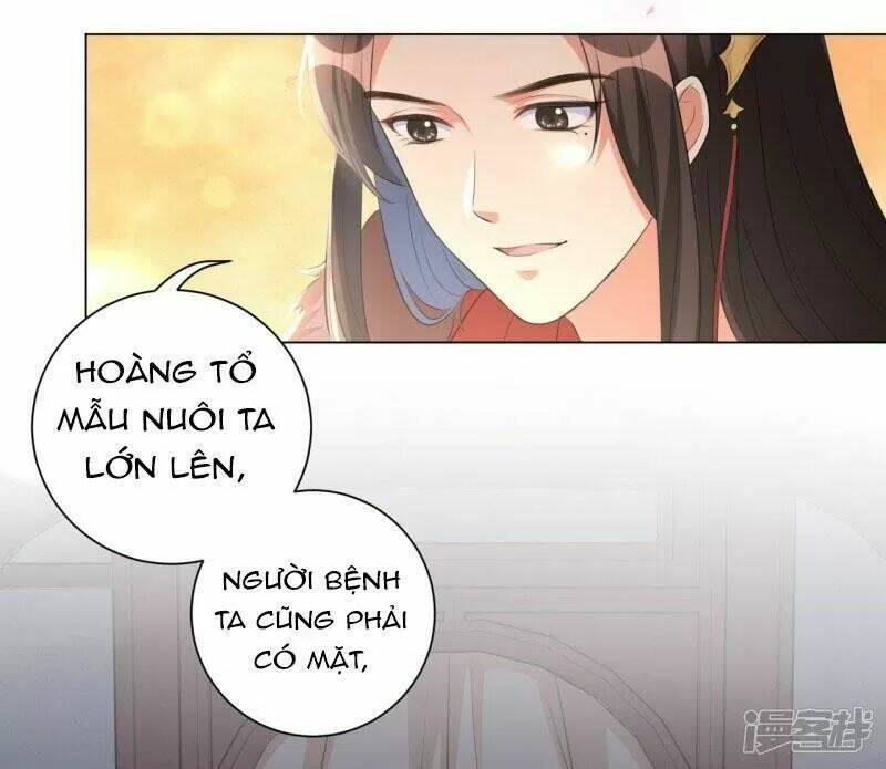 Vương Phi Có Độc!: Chapter 24