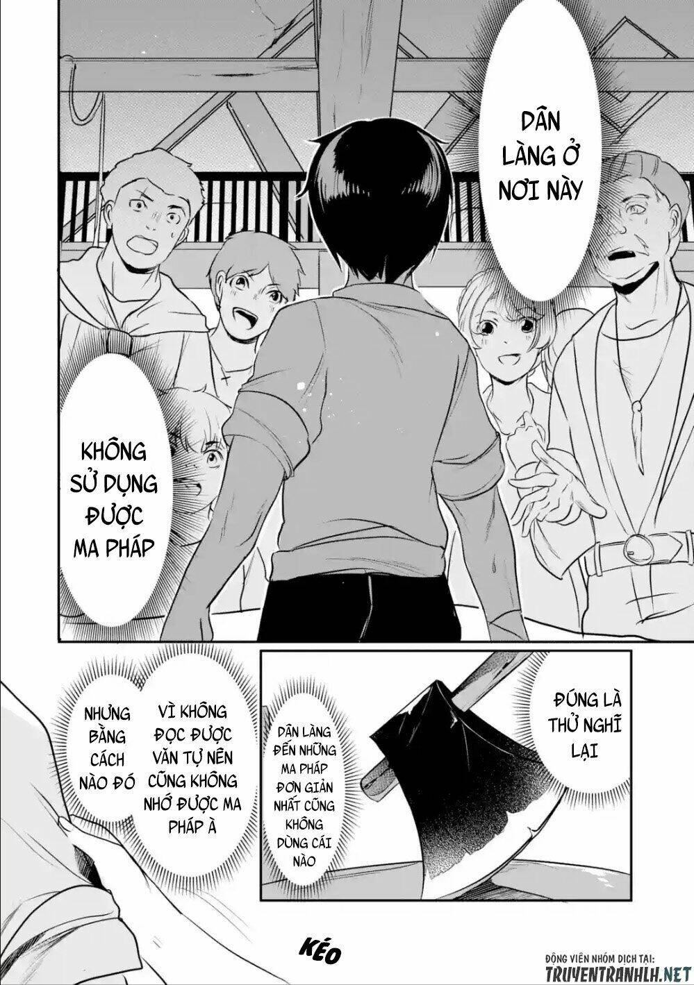 Mamono Wo Shitagaeru: Chapter 2.1