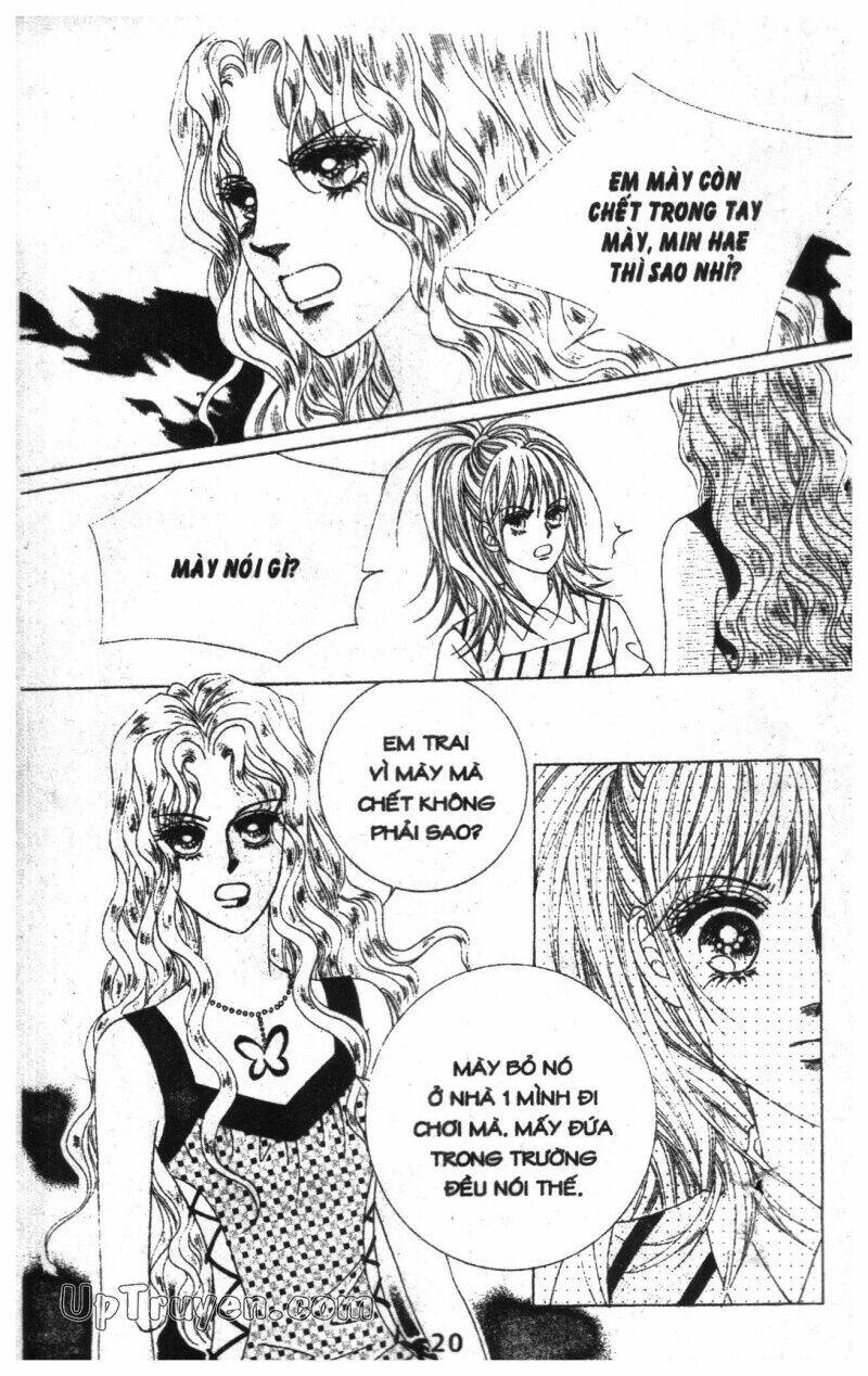 Dạ Khúc: Chapter 13