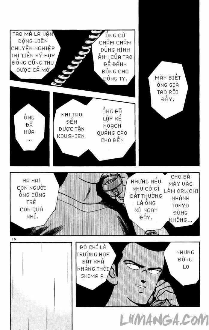 H2: Chapter 143