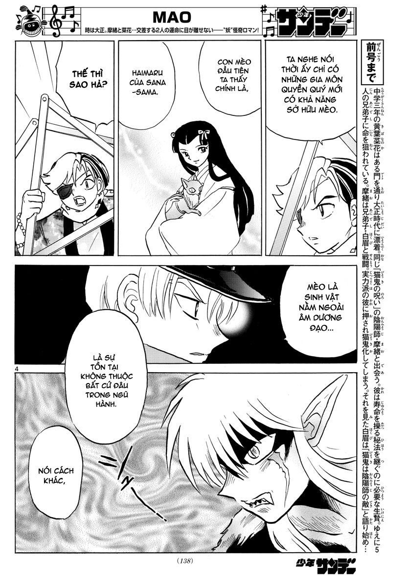 Mao (Takahashi Rumiko): Chapter 56
