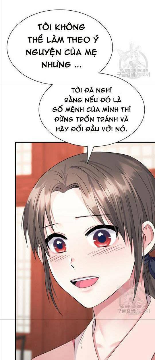 Cô Dâu Của Sói Đen: Chapter 13