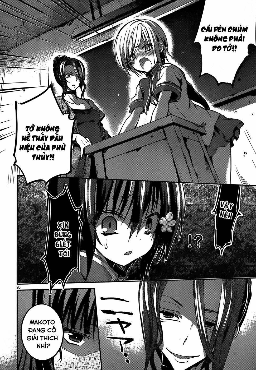 Dolls Fall: Chapter 11