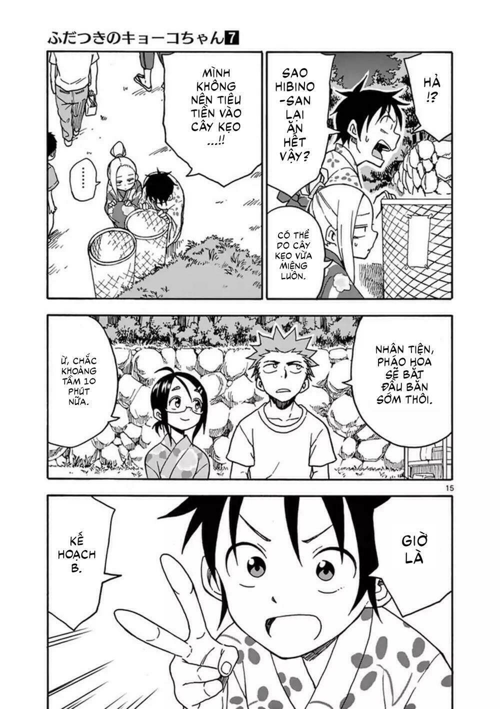 Fudatsuki No Kyoko-Chan: Chapter 36