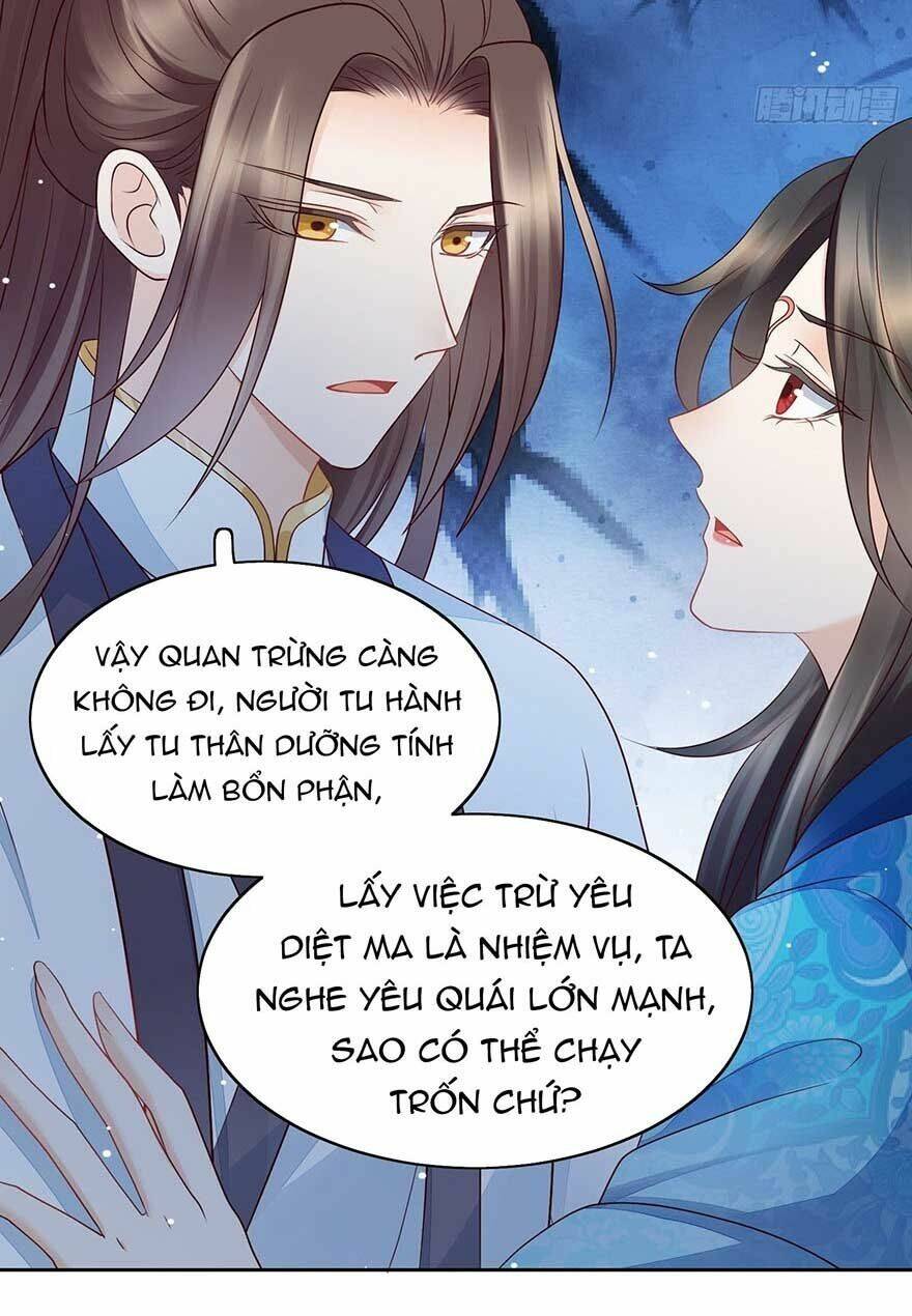 Làm Nũng Trong Lòng Kẻ Cấm Dục: Chapter 14