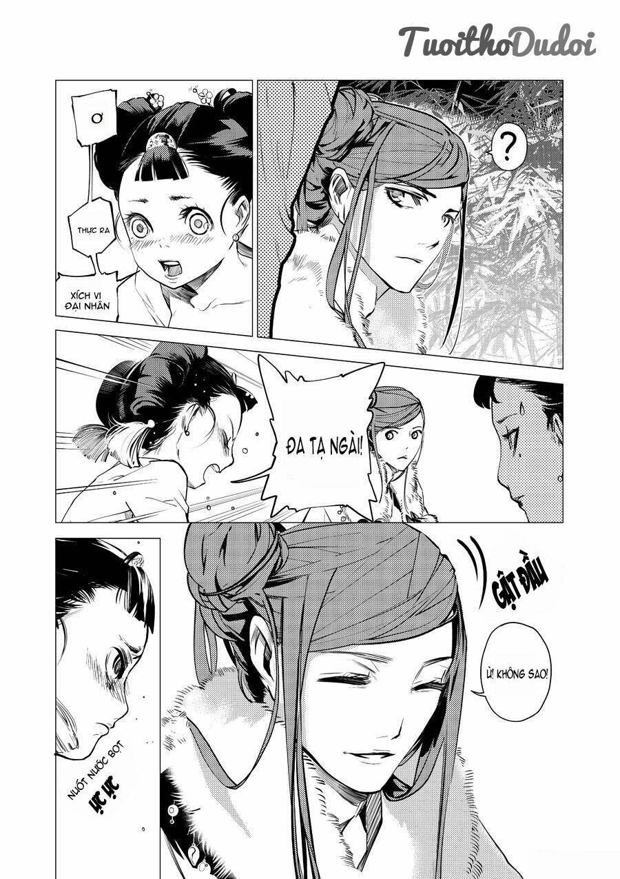 Tạp Tư Lục: Chapter 5