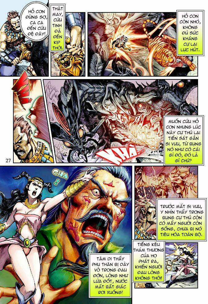 Thần Binh Ngoại Truyện: Chapter 3