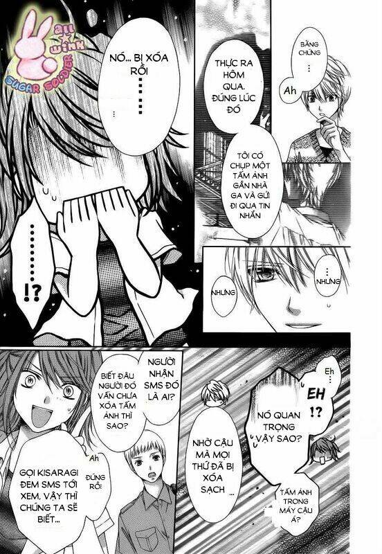 Sugar Soldier: Chapter 16